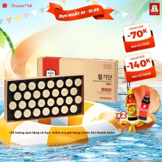 Viên Uống Hồng Sâm KGC Jung Kwan Jang Vital Pills (Hwal Gi Dan) (3,75g x 10 viên)
