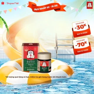 Hồng Sâm Mật Ong KGC Jung Kwan Jang Mild Paste (Hũ 100g)