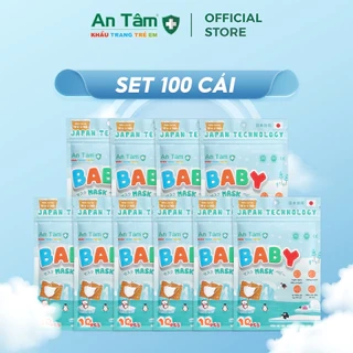Set 100 cái - Khẩu trang Baby Mask Bé sơ sinh An Tâm cho trẻ từ 0 - 3 tuổi