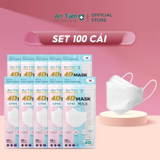 Set 100 cái - Khẩu trang y tế 4D KF94 Hàn Quốc Chính Hãng AN TÂM