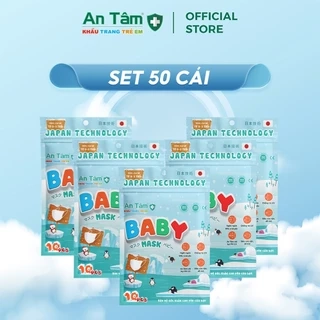 Set 50 cái khẩu trang Baby Mask Bé sơ sinh cho bé từ 0 - 3 tuổi kháng khuẩn Chính Hãng AN TÂM