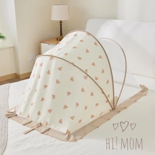 Màn chống muỗi cho bé màn chụp gấp gọn KidAndMom phong cách Hàn Quốc che chắn cho trẻ ngủ ngon