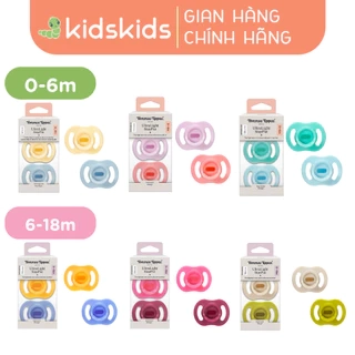Ty Ngậm Silicon Siêu Nhẹ Tommee Tippee Ultra Light Cho Bé 0-6, 6-18 tháng (Vỉ đôi)