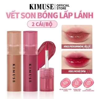 Kimuse 2 Cái / bộ Gương Lip Glaze Set Dưỡng Ẩm Nước Son Bóng Lâu Dài Trang Điểm Môi