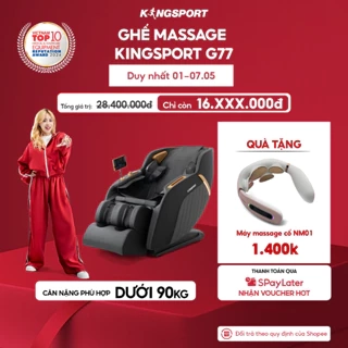 Ghế massage KINGSPORT G77 New màu sắc hiện đại, tích hợp điều khiển bằng giọng nói, khung ghế rộng rãi và thoải mái