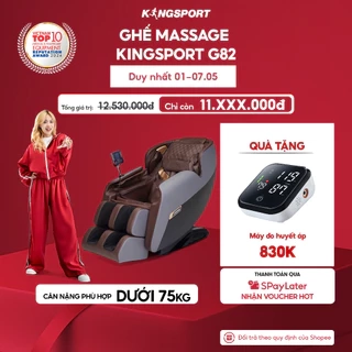 Ghế massage KINGSPORT G82 hệ thống nhiệt hồng ngoại, khung ghế rộng rãi và thoải mái