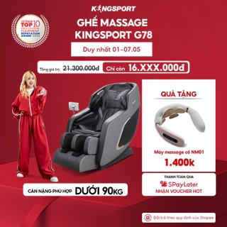 GIAO HÀNG MIỀN NAM| Ghế massage KINGSPORT G78 công nghệ massage đa điểm 3D, nhiệt hồng ngoại kép, khung ghế rộng rãi