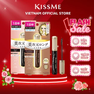 Chuốt mi Kissme Heroine Make Real Lash Advanced Film Mascara dạng màng phim nâng cao mới, giúp cong và dài mi tự nhiên