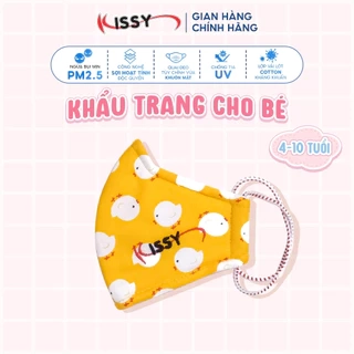 Khẩu Trang Kissy 3 Lớp Trẻ Em Gà Con Cho Bé 4-10 Tuổi Vải Cotton Sợi Hoạt Tính Chống UV Ngăn Bụi Mịn S0-0044