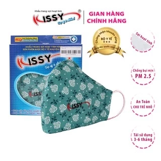 Khẩu trang Kissy nữ size M hoa xanh vải cotton kháng khuẩn ngăn bụi mịn PM 2.5 chống tia UV M0-0041