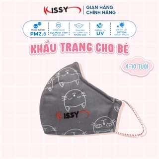 Khẩu Trang Kissy Trẻ Em Cho Bé 4-10Tuổi Mèo Xám Vải Cotton Kháng Khuẩn Ngăn UV Chống Bụi Mịn