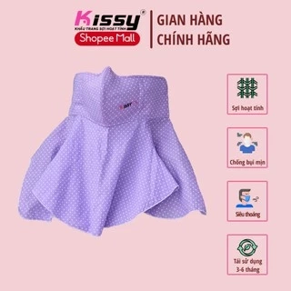 Khẩu Trang Vải Kissy Trùm Đầu Nữ Size M Tím Vải Cotton Sợi Hoạt Tính Chống Tia UV Ngăn Bụi Mịn PM 2.5 - M2-0012