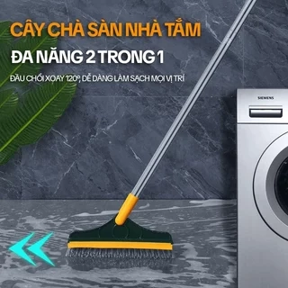 Cây Chà Sàn Nhà Tắm KITIMOP Z4 - Chổi Chà Sàn Và Gạt Nước 2 Trong 1, Chổi Cọ Nhà Vệ Sinh Thông Minh