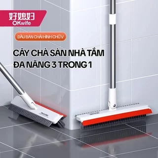 Cây Chà Sàn Nhà Tắm OKwife AGW-3458 - Chổi Chà Sàn Và Gạt Nước 3 Trong 1, Chổi Cọ Nhà Vệ Sinh Thông Minh