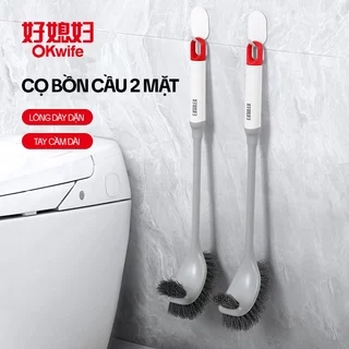 Chổi Cọ Bồn Cầu 2 Mặt OKwife AGW-5746 - Cây Chà Bồn Cầu, Cọ Toilet Thông Minh, Bàn Chải Chà Bồn Cầu, Nhà Vệ Sinh