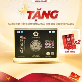 An Cung Chính Phủ Rồng Vàng Chống Đột Quỵ Hàn Quốc Hộp 60 Viên Korean Red Ginseng