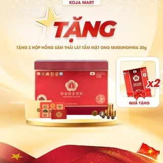 An Cung Ngưu Hoàng Hàn Quốc Mugunghwa Gongjinbo Hộp 60 Viên Korean Red Ginseng