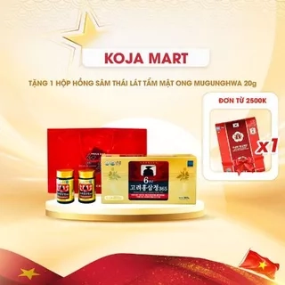 Cao Hồng Sâm 365 Hàn Quốc Hộp 240g x 4 Hũ Korean Red Ginseng