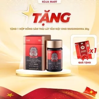 Cao Hồng Sâm Hàn Quốc KGC Jung Kwan Jang Global Extract