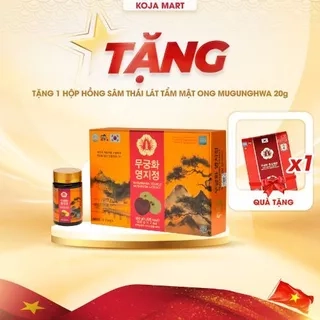 Tinh Chất Cao Linh Chi Mugunghwa Premium Hộp 2 Lọ x 250G