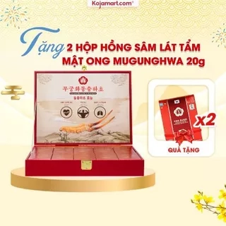 Tinh Chất Đông Trùng Hạ Thảo Hàn Quốc MUGUNGHWA Tăng Đề Kháng 60 gói x 30ml