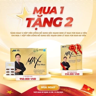 Viên uống tăng cường sinh lý nam Max For Man Hàn Quốc – 60 viên