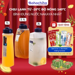 Bình đựng nước Nayaka nhiều phân loại nhựa nguyên sinh PP an toàn chịu nhiệt Nhật Bản - Bahachiha