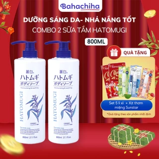 Combo 2 chai sữa tắm Reihaku Hatomugi 800ml, 600ml dưỡng ẩm trắng da chiết xuất ý dĩ - Bahachiha