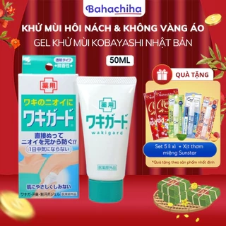 Gel khử mùi hôi nách Kobayashi Nhật Bản loại bỏ hôi nách lâu năm, không gây ố vàng áo - Bahachiha