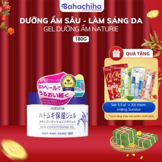 Kem dưỡng ẩm Hạt Ý Dĩ Naturie Hatomugi Skin Conditioning Gel 180g Nhật Bản - Bahachiha