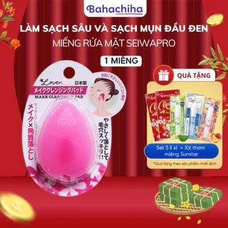 Miếng rửa mặt S Select Nhật Bản - Bahachiha