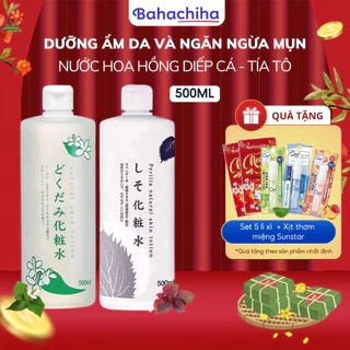 Nước hoa hồng diếp cá tía tô Chinoshio Dokudami Natural Skin Lotion cho da dầu mụn Lotion Nhật Bản 500ml - Bahachiha