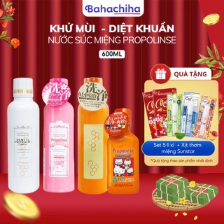 Nước súc miệng Propolinse Nhật Bản giúp làm sạch và giảm mảng bám 600ml - Bahachiha