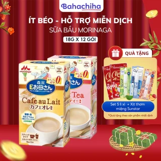 Sữa bầu MORINAGA nội địa Nhật Bản Bahachiha, sữa bầu Nhật 3 vị matcha trà sữa cafe cung cấp dinh dưỡng cho mẹ bầu