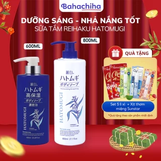 Sữa tắm trắng da dưỡng ẩm Reihaku Hatomugi ý dĩ Moisturizing Washing Nhật Bản 800ml - Bahachiha