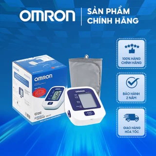 Máy đo huyết áp bắp tay tự động OMRON HEM 8712 - 01 bộ