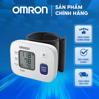 Máy đo huyết áp cổ tay tự động OMRON HEM 6161 - 01 bộ