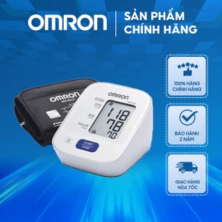 Máy đo huyết áp OMRON HEM 7142T2 - Đo huyết áp bắp tay - Không kèm bộ đổi nguồn
