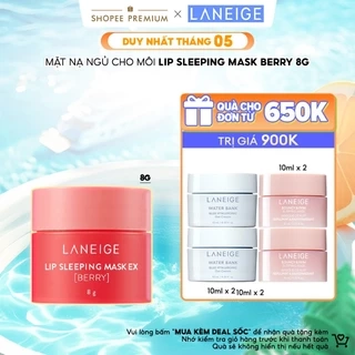Mặt nạ ngủ cho môi Laneige Lip Sleeping Mask Berry 8g