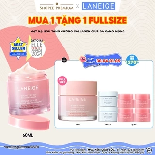Mặt Nạ Ngủ Laneige Bouncy & Firm Sleeping Mask 60ml tăng cường collagen và làm săn chắc