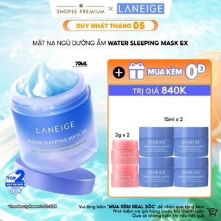 Mặt Nạ Ngủ Laneige Water Sleeping Mask EX 70ml Dưỡng Ẩm Bảo Vệ Da