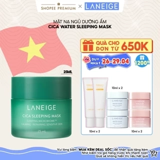 Mặt nạ ngủ phục hồi và nuôi dưỡng da LANEIGE Cica Sleeping Mask 25ML