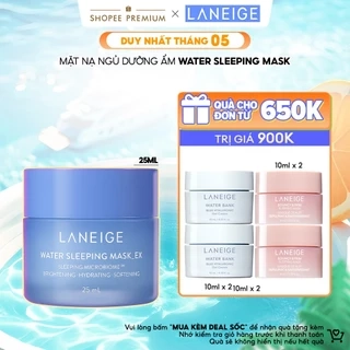 Mặt nạ ngủ tăng khả năng tự vệ của da LANEIGE Water Sleeping Mask EX 25ml