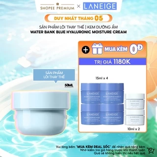 Kem Dưỡng Ẩm Laneige Water Bank Blue Hyaluronic Moisture Cream 50ml (Da Khô Và Xỉn Màu)