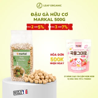Đậu gà hữu cơ Markal 500g vị bùi, hạt to