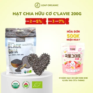 Hạt chia đen hữu cơ C'Lavie 200g - Hạt đều, giàu chất xơ, không chứa Cholesterol