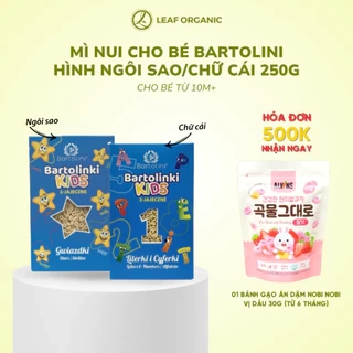 Mì nui cho bé nhiều hình Bartolini 250g (Hình Ngôi sao/ Hình Chữ cái và Chữ số)