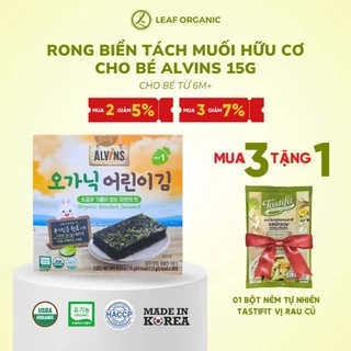 Rong biển hữu cơ Alvins Hàn Quốc cho bé - Rong biển tách muối/ ăn liền Hộp 15g
