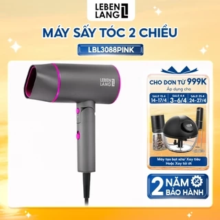Máy sấy tóc Lebenlang LBH3088, 2100W, sấy lạnh bấm giữ liên tục, gấp gọn, chống xơ rối công nghệ ion