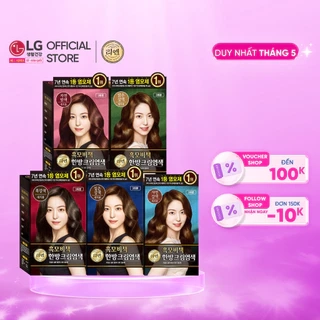 Kem nhuộm tóc phủ bạc thảo mộc Reen Heaukmobicheak Oriental Hair Dye Cream 128g